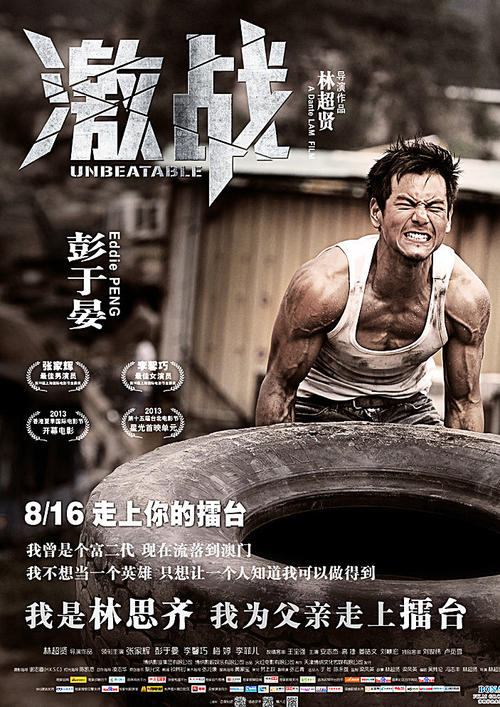 买张太平洋大学文凭毕业证