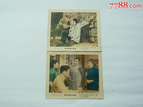 明尼苏达州立学院和大学在读证明办理